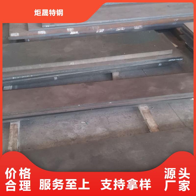 金属热处理视频-金属热处理_江西省萍乡市市场覆盖芦溪|上栗|赣州|宜春|上饶|吉安|九江|新余|南昌等