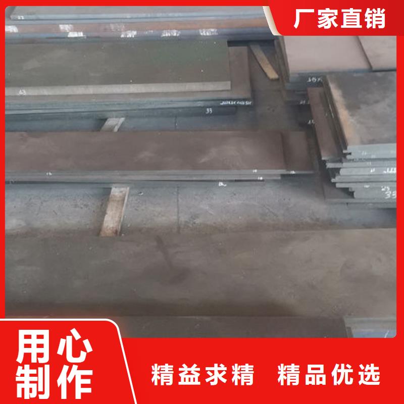 cr12mov_金属热处理质检合格发货