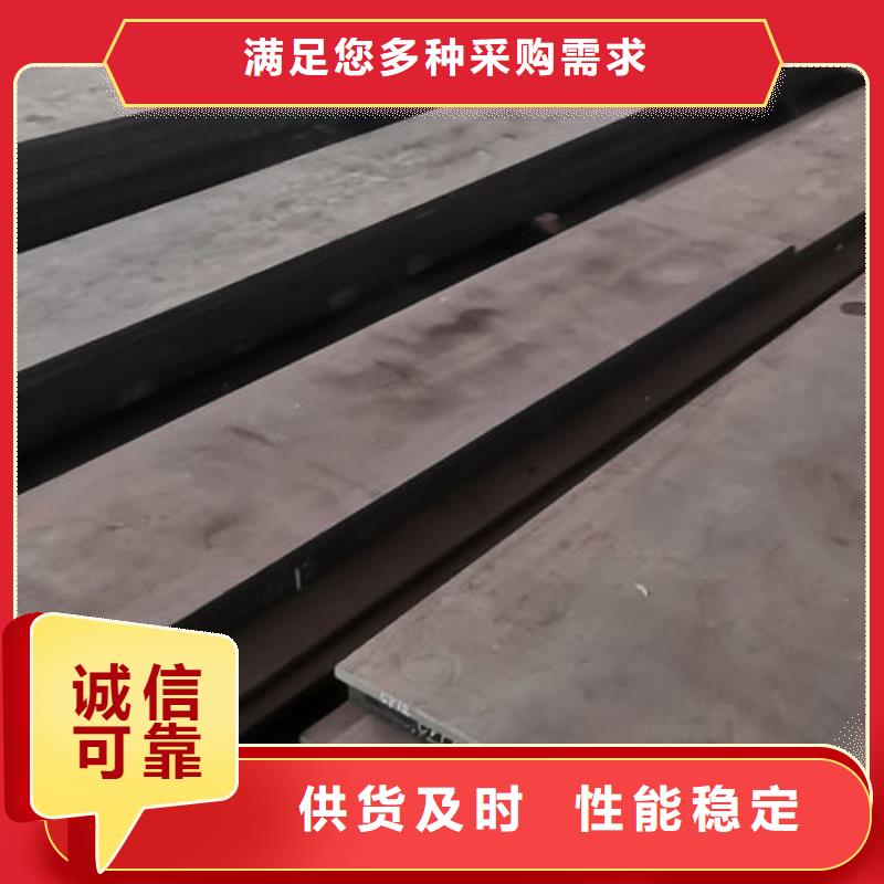 金属热处理视频-金属热处理-河北省(本地)制造商-邯郸|承德|沧州|石家庄
