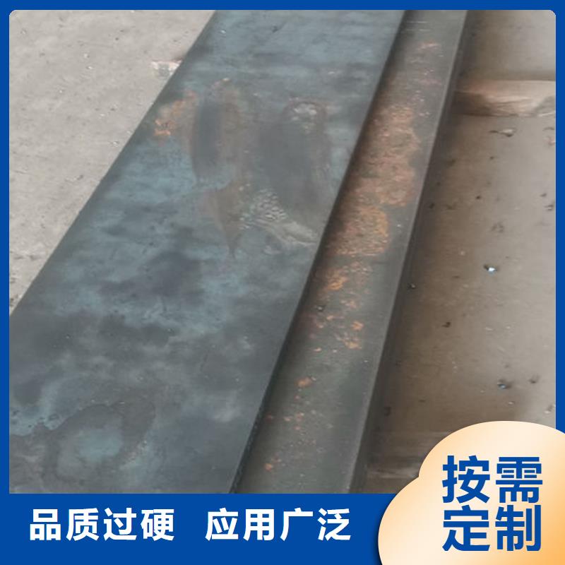cr12mov模具热处理今年新款