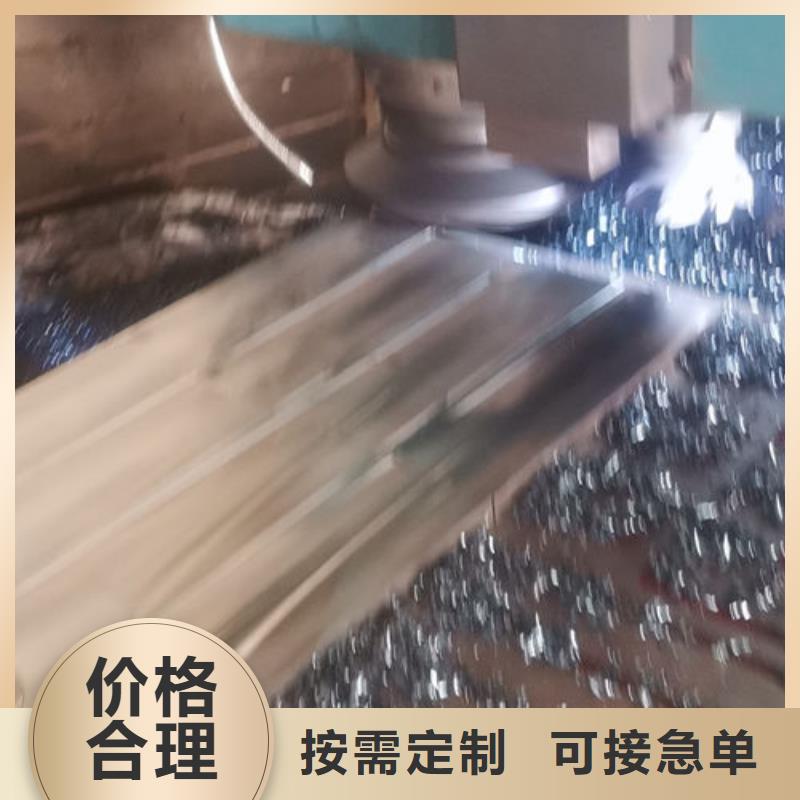 cr12mov模具热处理今年新款