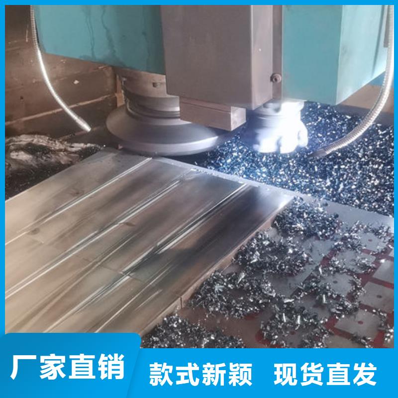 cr12mov模具热处理今年新款