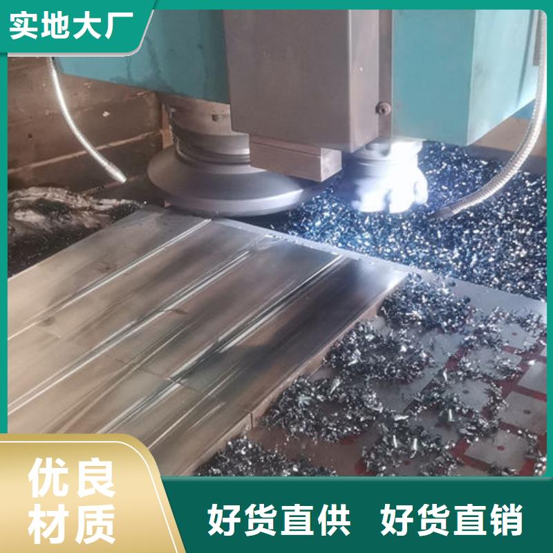cr12mov_模具熱處理加工大品牌值得信賴