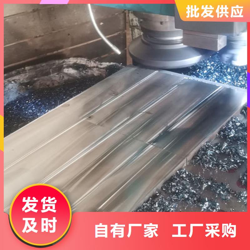 cr12mov 金屬熱處理可接急單