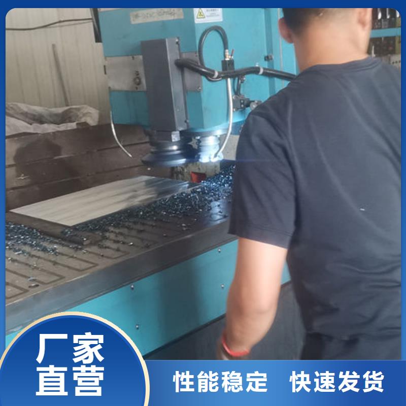 【cr12mov模具熱處理廠家現(xiàn)貨供應(yīng)】