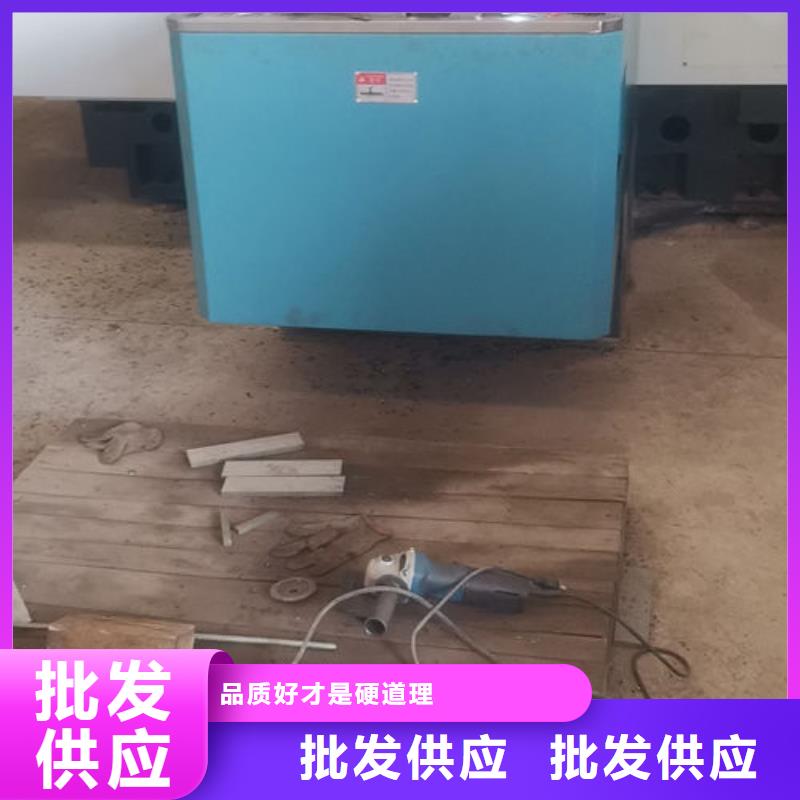 【cr12mov金屬熱處理同行低價(jià)】
