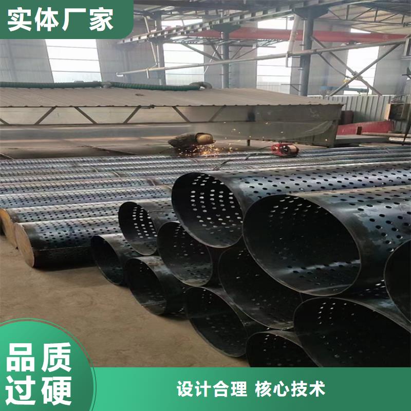 
大口徑螺旋濾水管橋式濾水管價格優(yōu)惠