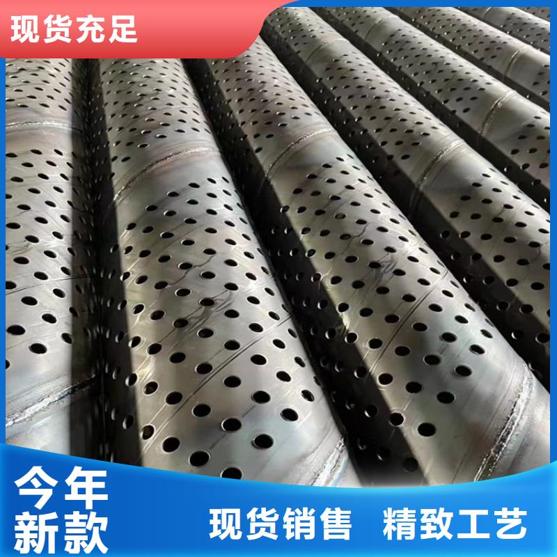 273直縫式濾水管制造廠家
