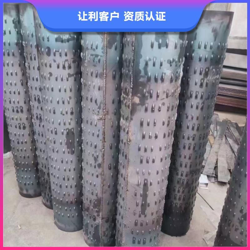 穿孔式濾水管水利井用濾水管實力廠家