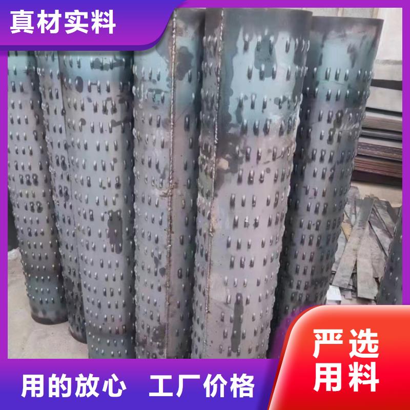 219*4降水井濾水管繞絲井用濾水管貨源充足