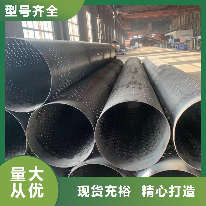 425mm橋式濾水管橋式濾水管定制