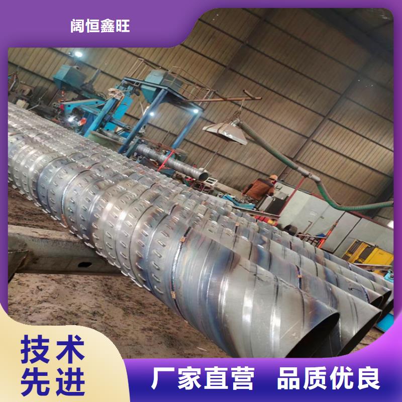 基地降水橋式濾水管219mm打井鋼管生產廠家