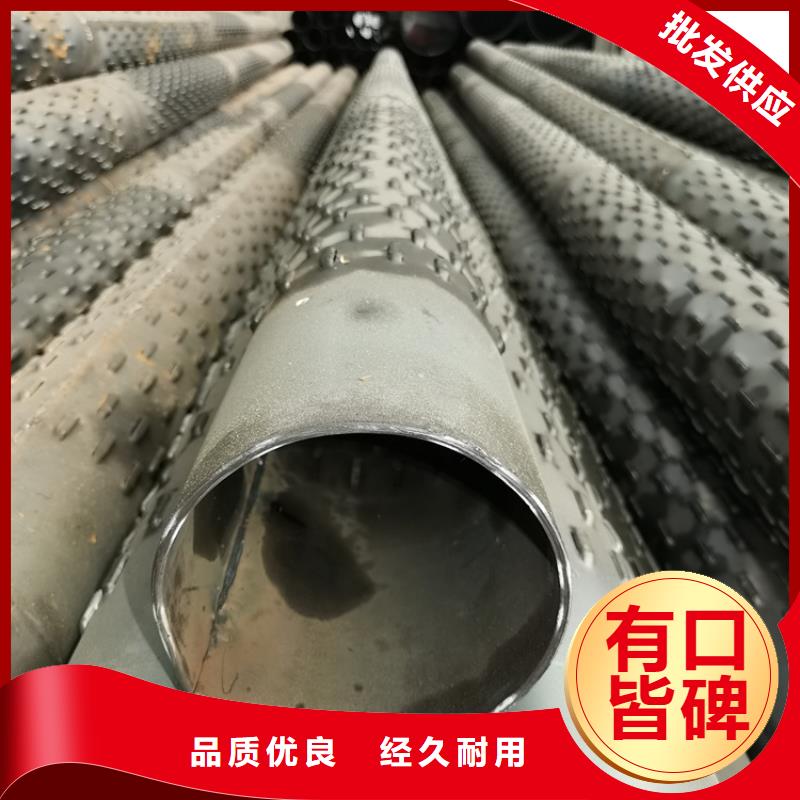 273直縫式濾水管制造廠家