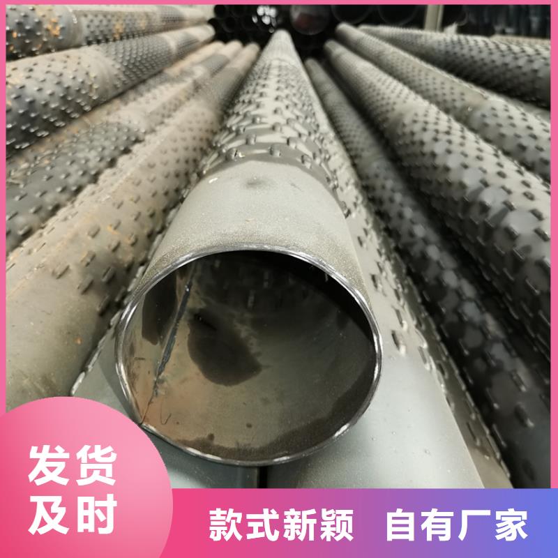 800*3*4橋式濾水管一支價格