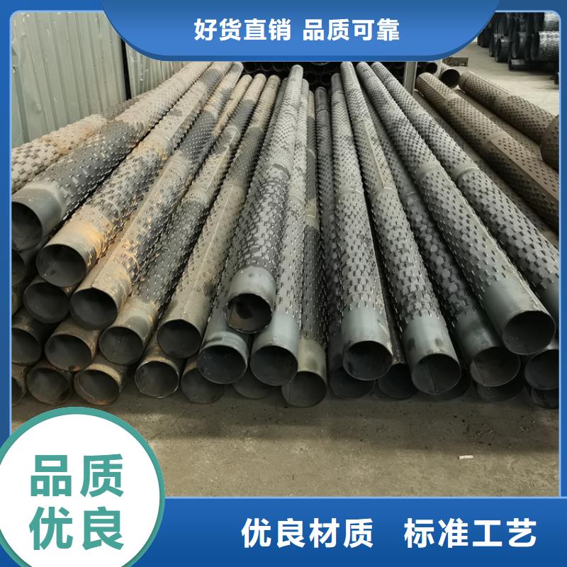 600mm橋式濾水管橋式透水管加工定制