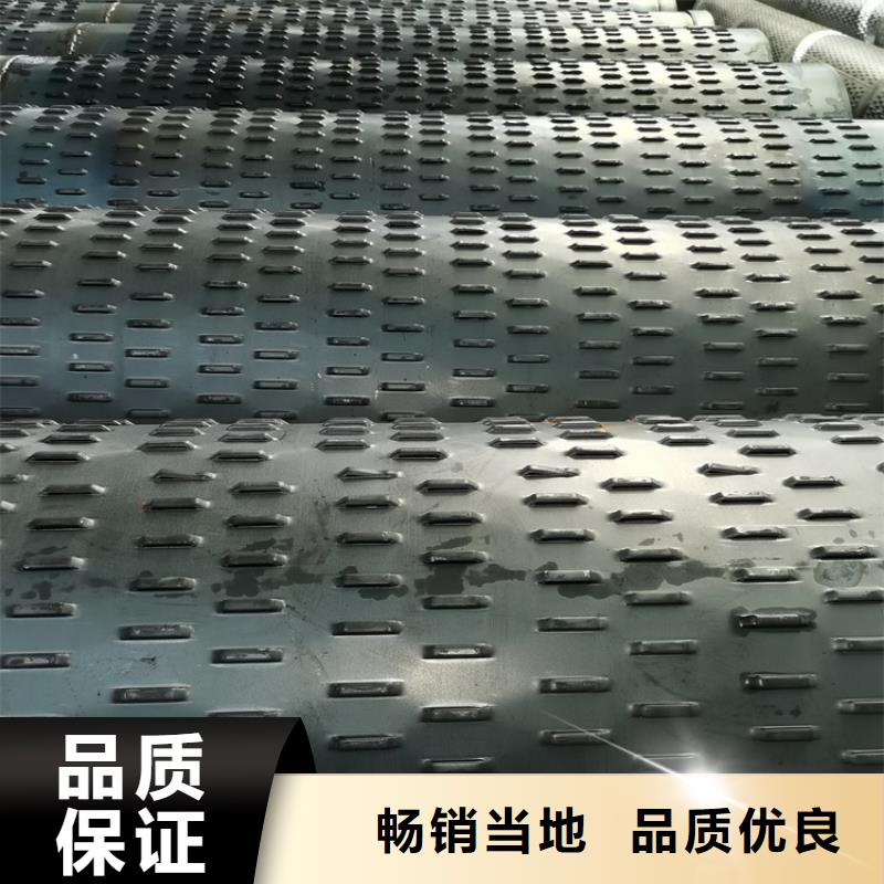 鉆井用濾水管橋式濾水管制造廠家