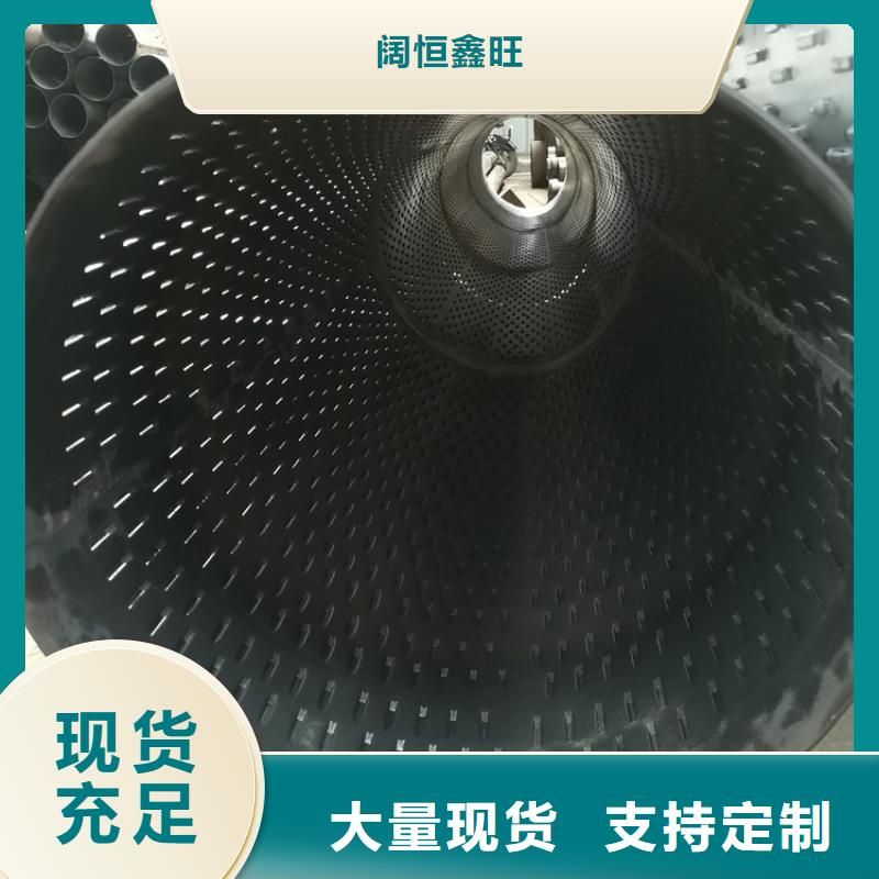 大口径滤水管桥式滤水管生产基地