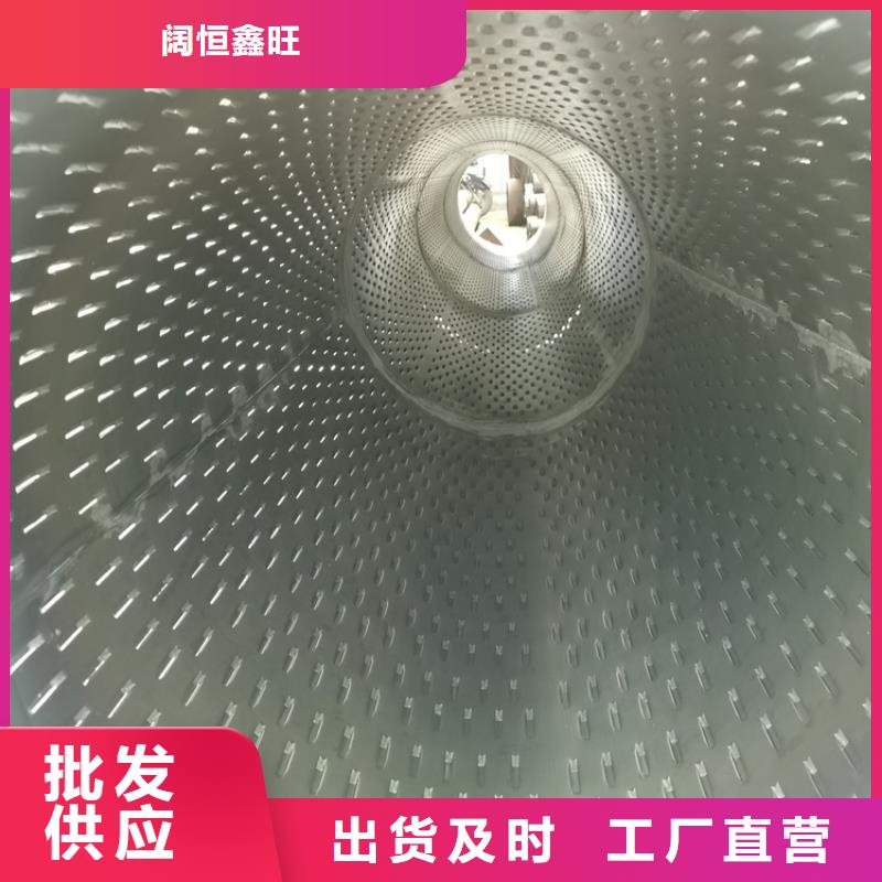 打井用濾水管530橋式井用管廠家一米價(jià)格
