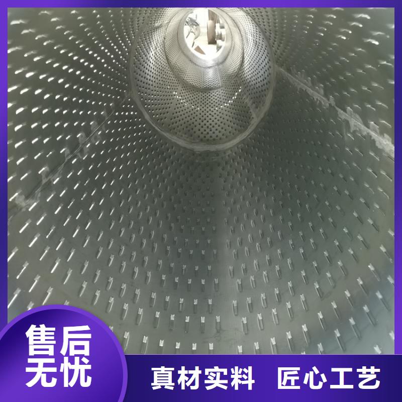 400mm降水井滤水管桥式滤水管工厂直销