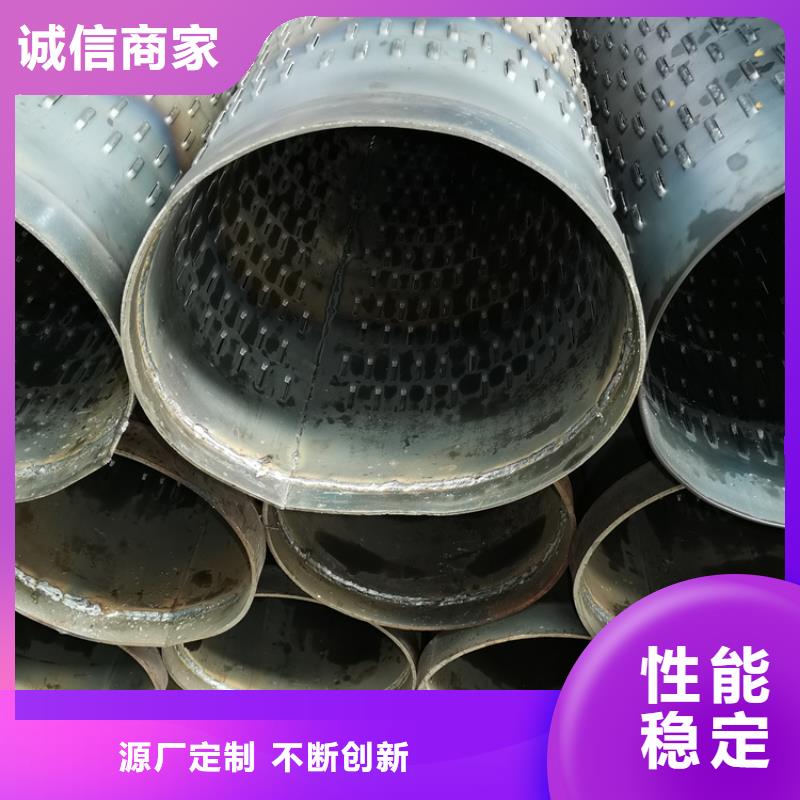 273地下車庫用濾水管歡迎訂購