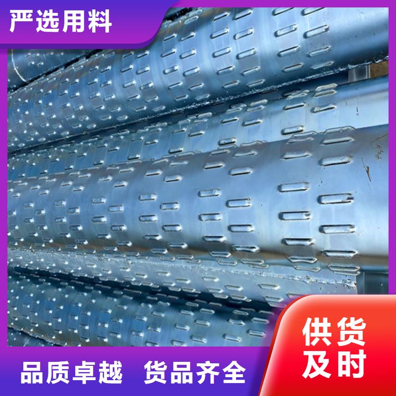 不銹鋼濾水管橋式濾水管質量放心