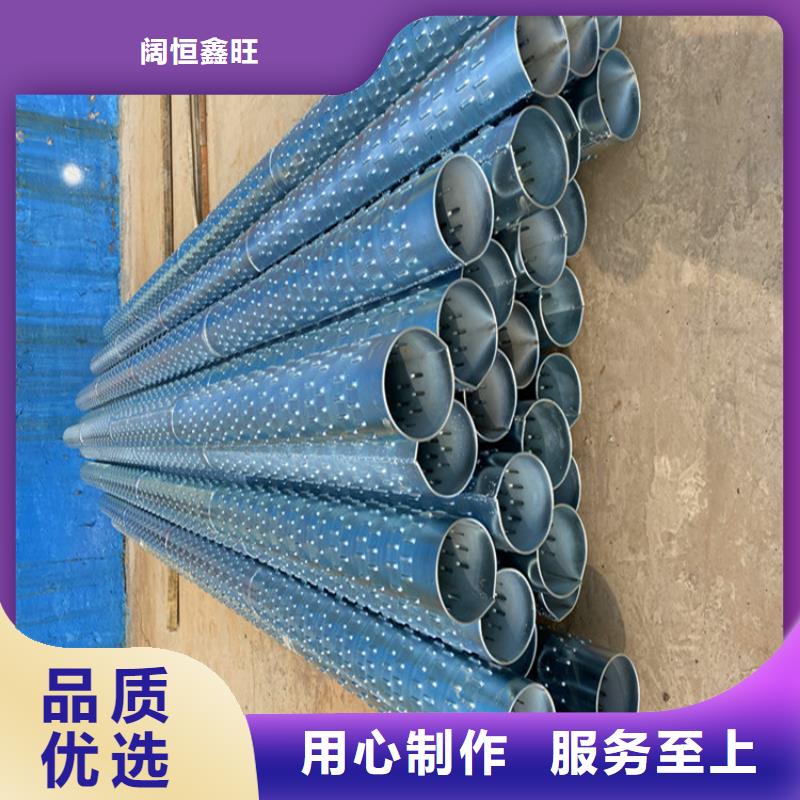 工地打井橋式濾水管小口徑橋式濾水管來圖定制
