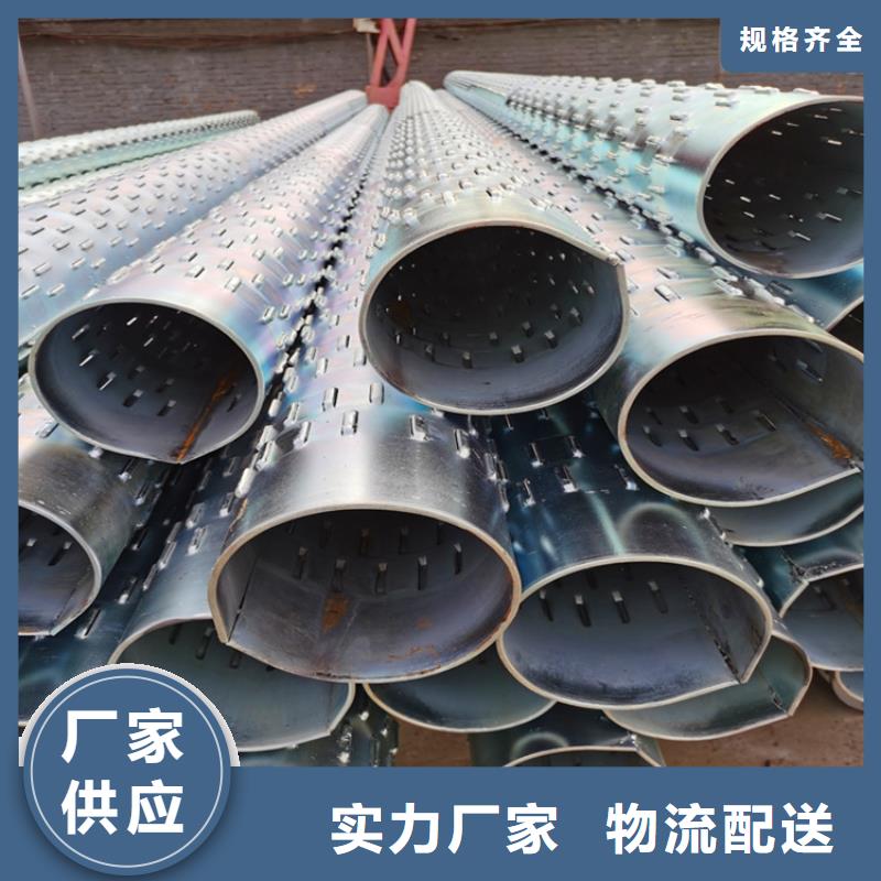600市政供水用濾水管全國走貨