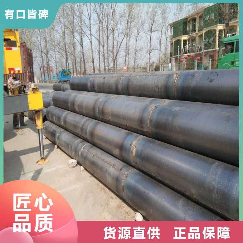 螺旋式濾水管400*4橋式濾水管加工定制