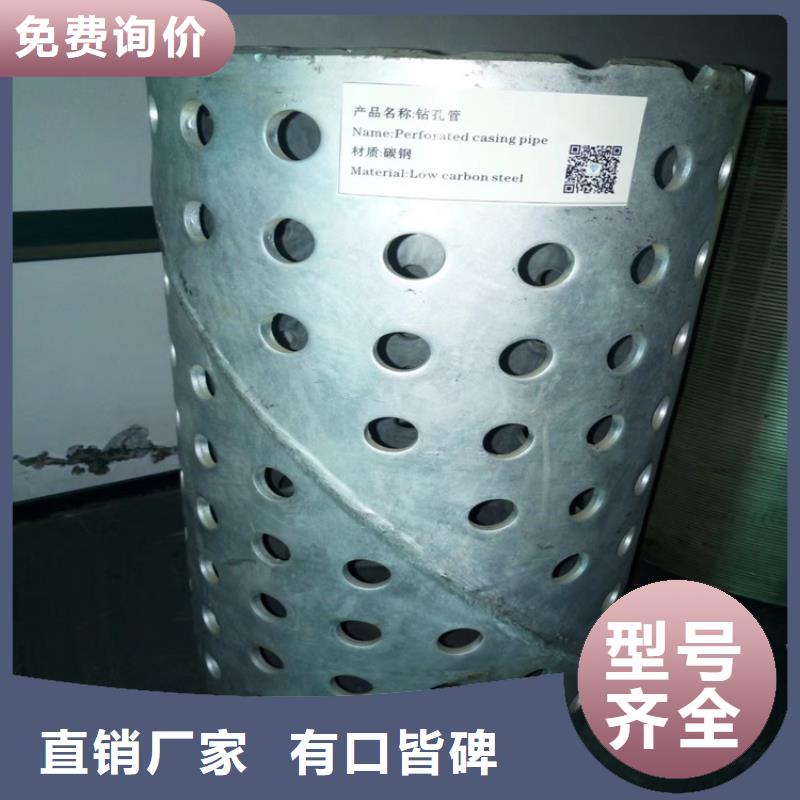 橋式井用管農(nóng)田灌溉井濾水管銷售基地