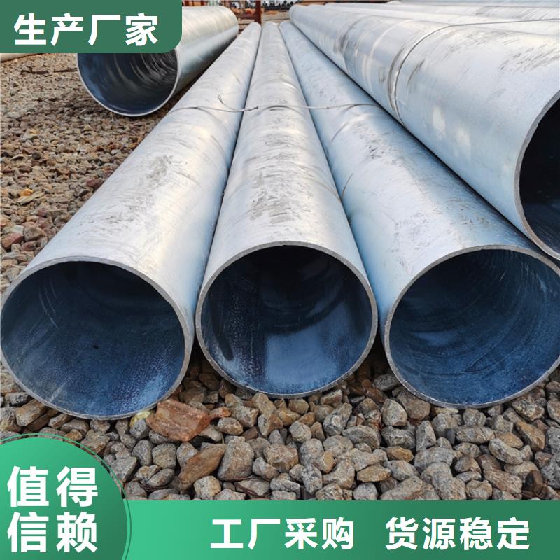 500mm濾水管橋式濾水管零售