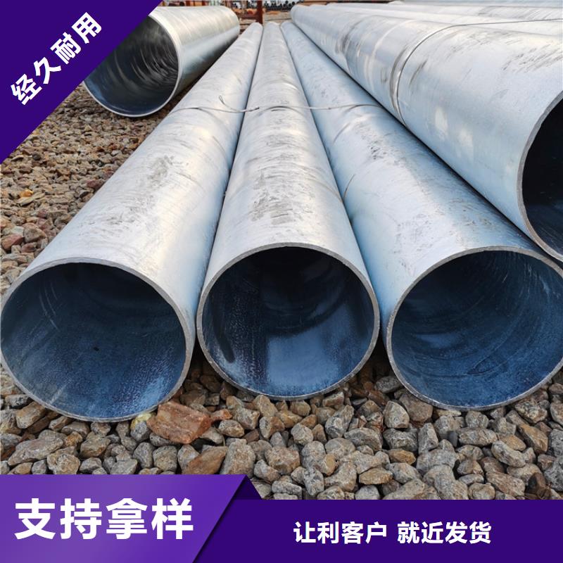 273市政供水用滤水管厂家直销