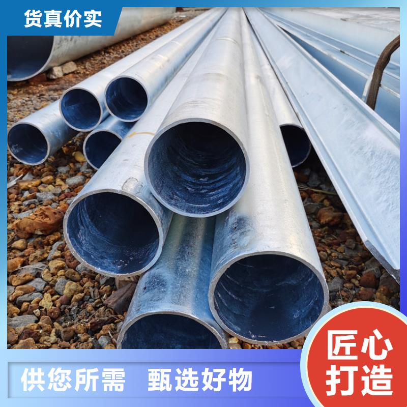 排水用濾水管橋式濾水管在線咨詢