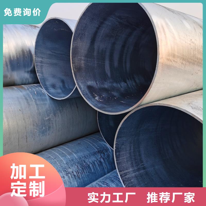 133*4基坑橋式濾水管批發