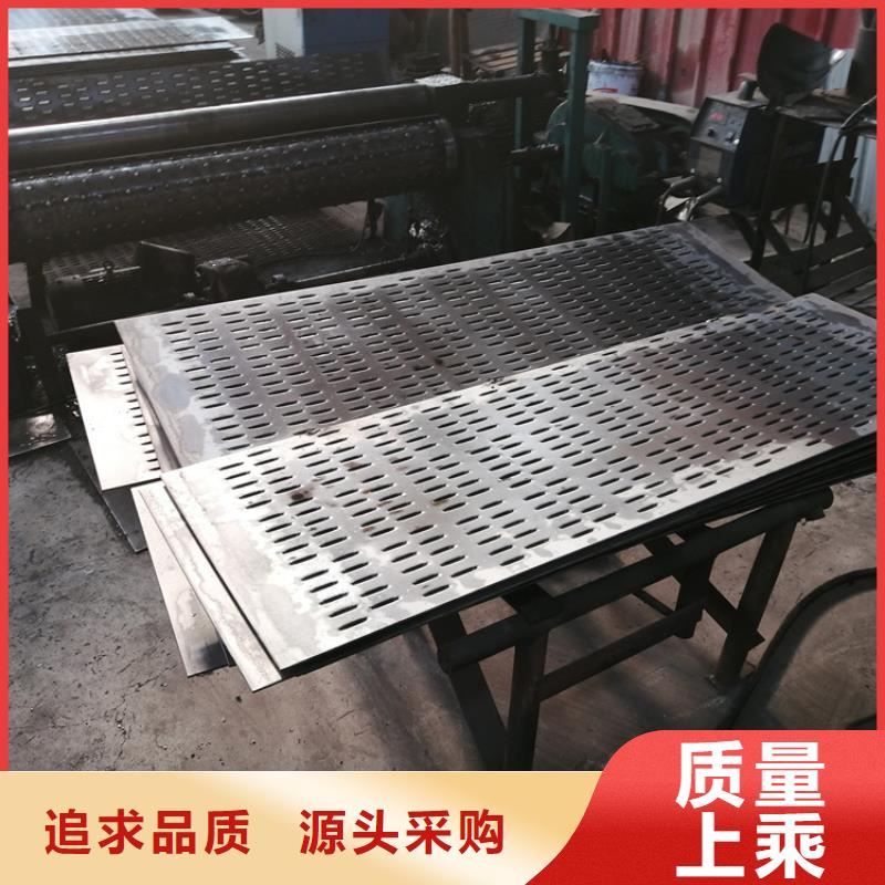 桥式滤水管426*5桥式滤水管全国发货