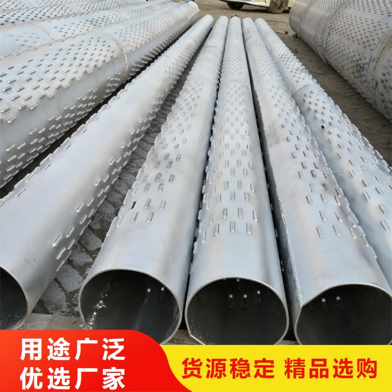 180*6橋式濾水管來(lái)圖定制