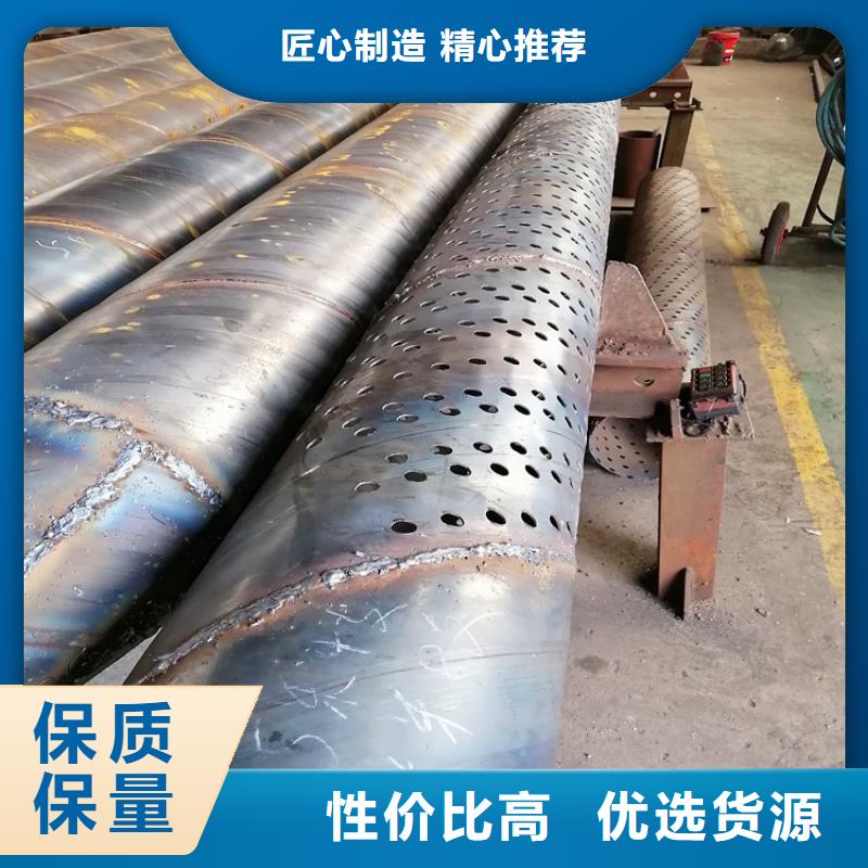 800*6橋式濾水管地鐵降水井濾水管廠家直發(fā)