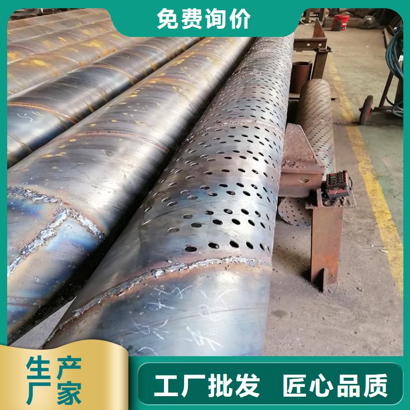 螺旋式濾水管橋式濾水管質量可靠