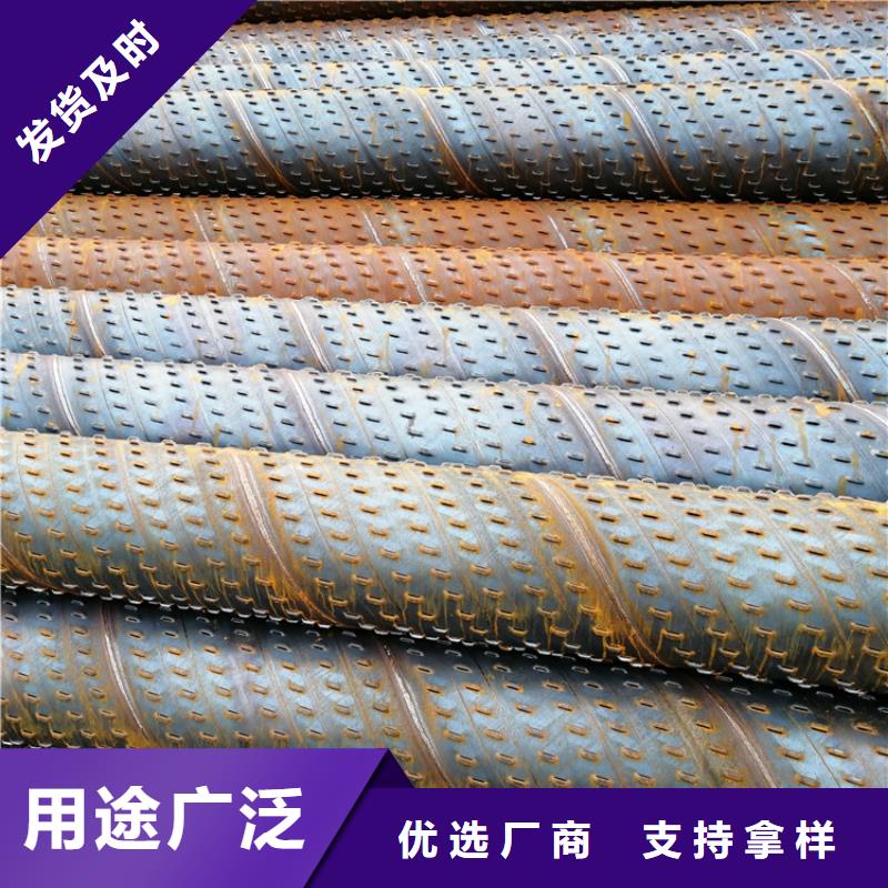 219不銹鋼濾水管制造廠家