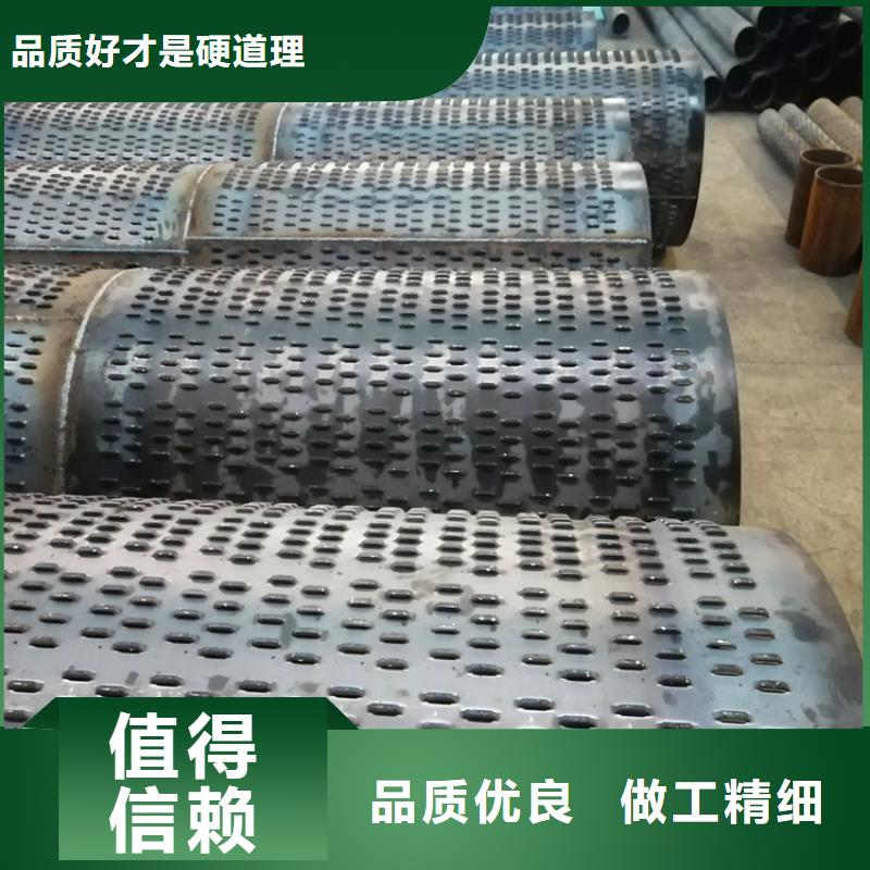 螺旋式濾水管橋式濾水管批發(fā)零售