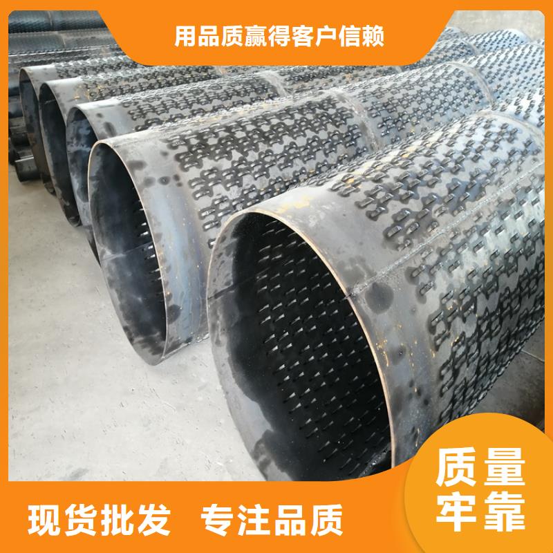 800mm橋式濾水管橋式濾水管廠家直銷
