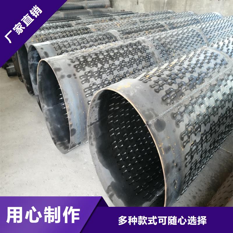 灌溉井用濾水管橋式濾水管貨源充足