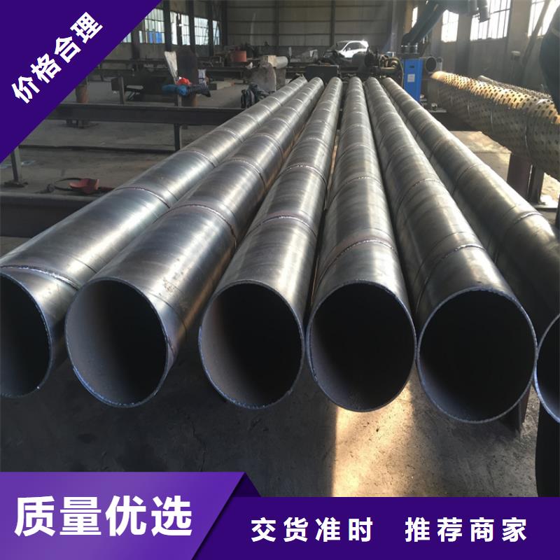 儋州市600直縫式濾水管歡迎咨詢