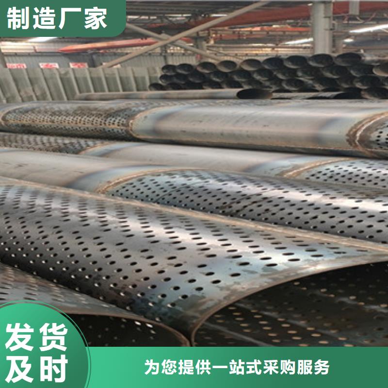 377mm橋式濾水管定尺加工