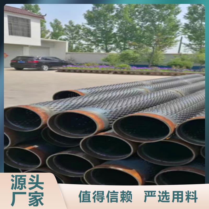 800橋式濾水管物流發(fā)貨快