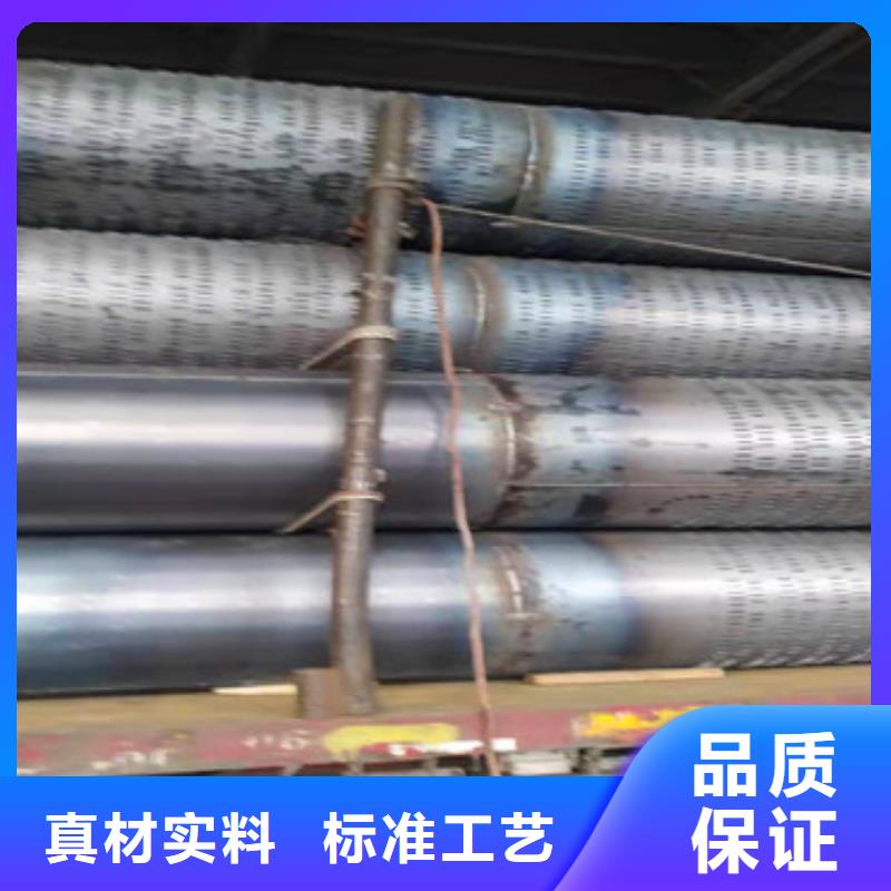 108*6井壁濾水管來圖定制