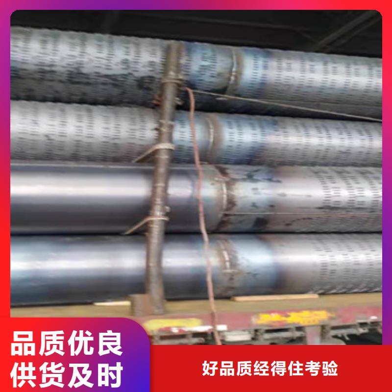 165*4抗旱井濾水管直供廠家