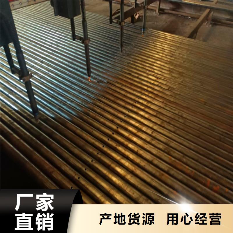 橋梁支護管25*3加工廠