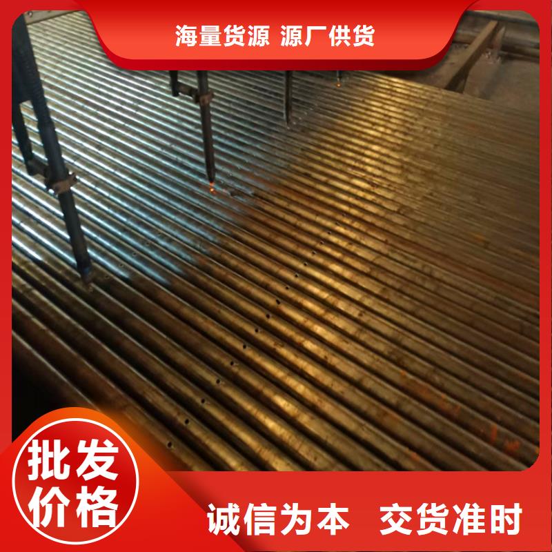 預埋式注漿管38mm超前小導管實力廠家