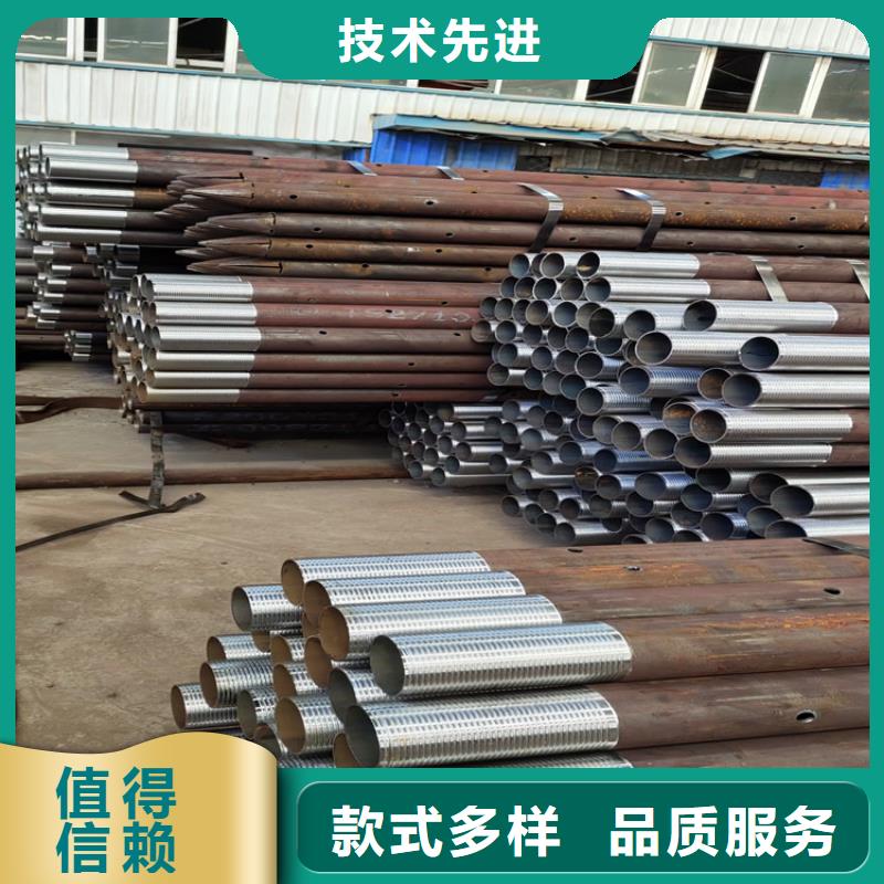 焊管超前小導(dǎo)管159*5*6注漿鋼花管規(guī)格齊全