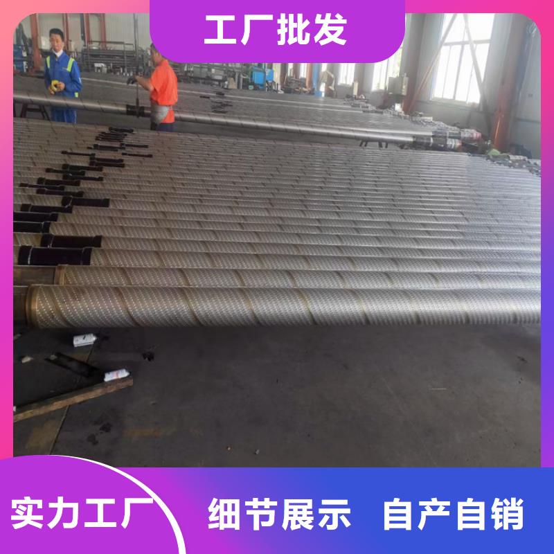 預(yù)埋式注漿管108mm鋼花管加工批發(fā)廠